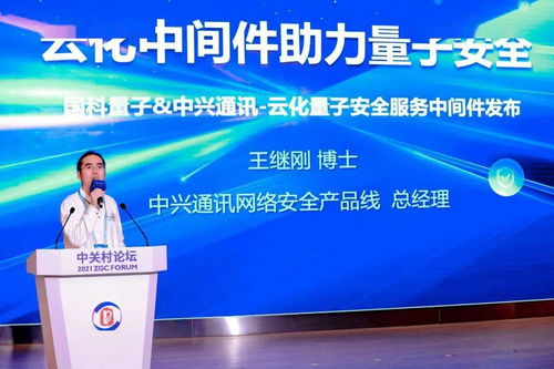 來(lái)這里，感受科技改變生活背后的黑科技網(wǎng)絡(luò)技術(shù)服務(wù)